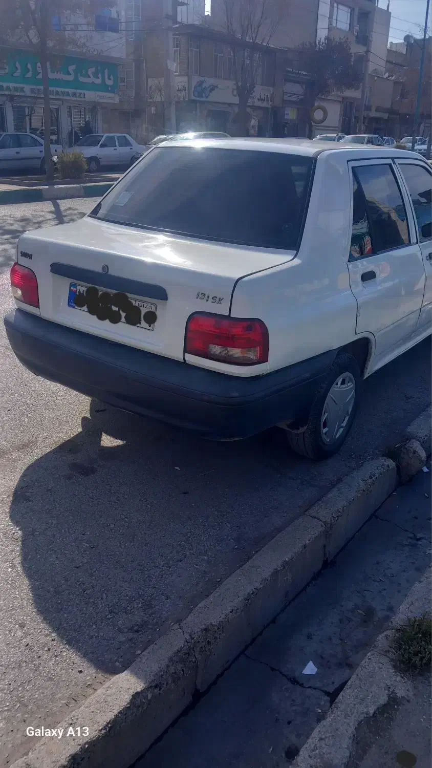 اموزش رانندگی ۲۵۰تضمینی|خدمات آموزشی|کرمانشاه, |دیوار