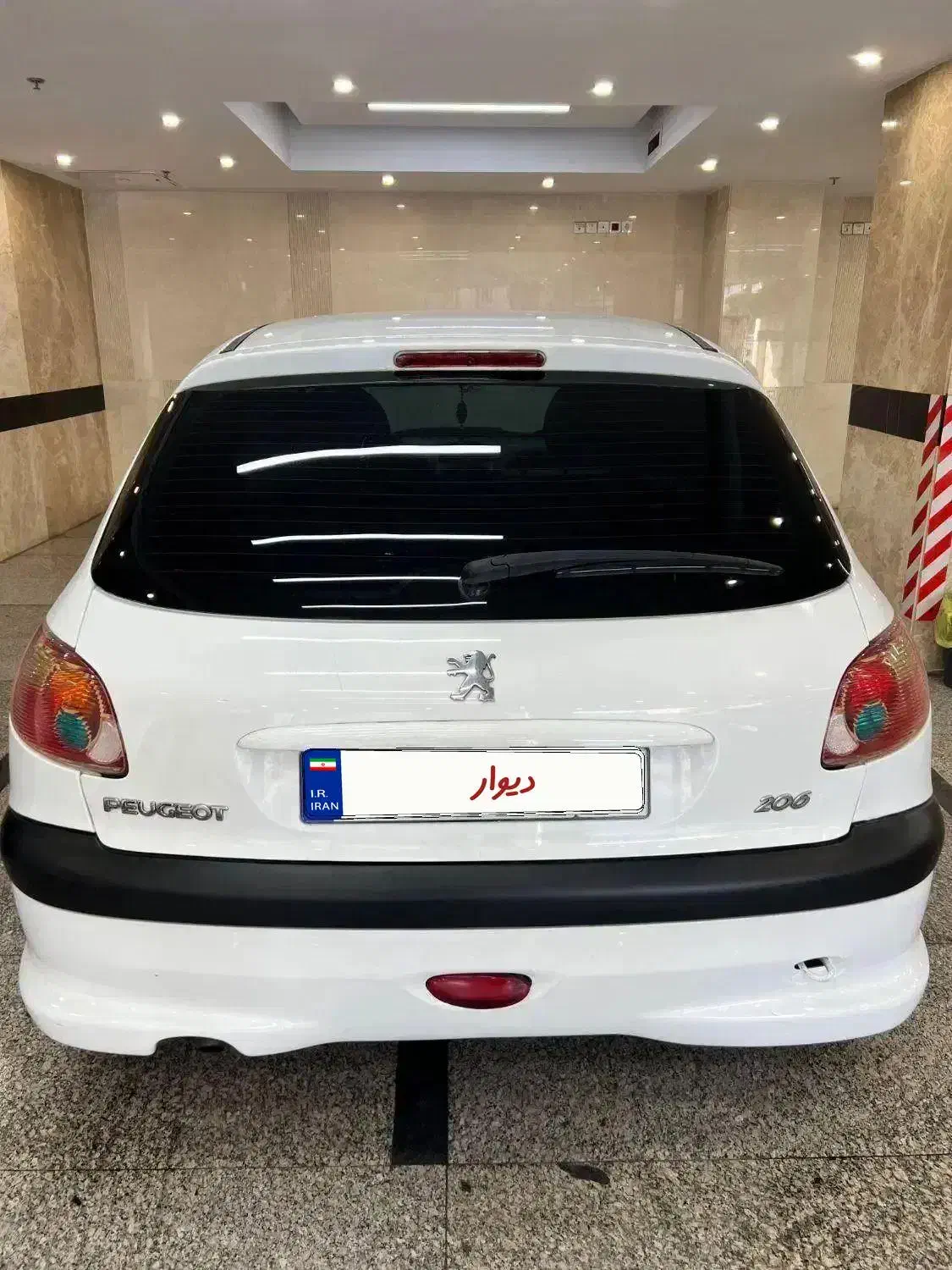 پژو 206 تیپ 5|خودرو سواری و وانت|تهران, درختی|دیوار