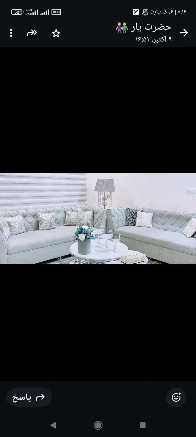 فروش مبل ۷ نفره اسکلت فلز درحد نو|مبلمان خانگی و میز عسلی|جهرم, |دیوار