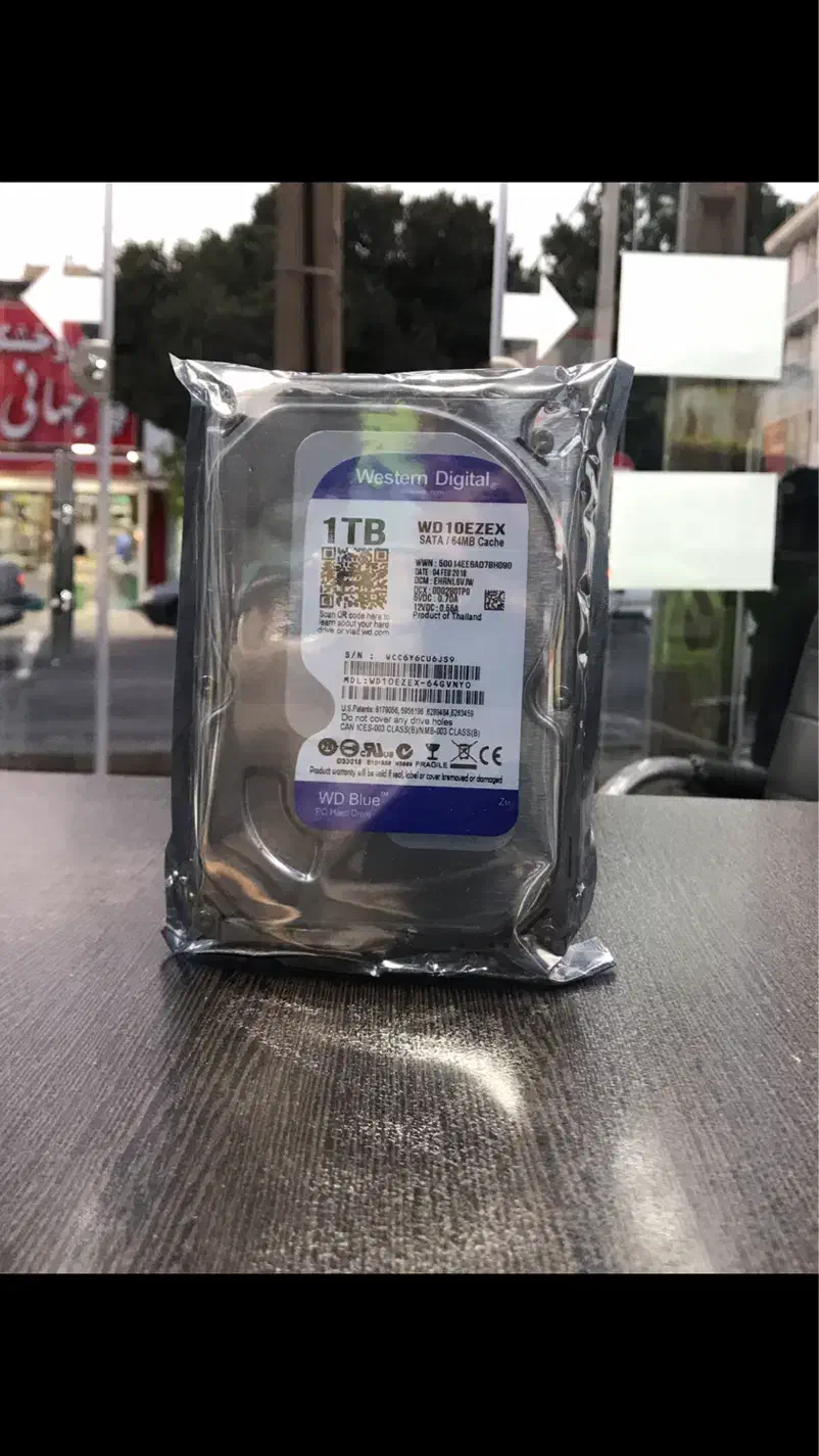 هارد بنفش/ هارد اکسترنال/هارد اس اس دی|قطعات و لوازم جانبی رایانه|ایلام, |دیوار