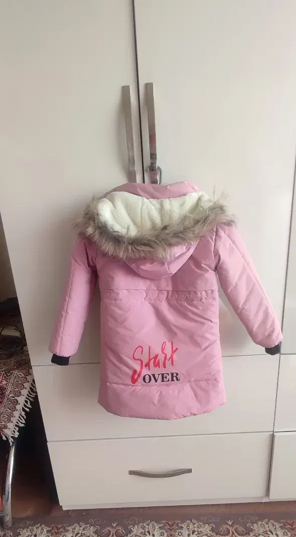 کاپشن نو|کفش و لباس بچه|قم, باسکول|دیوار