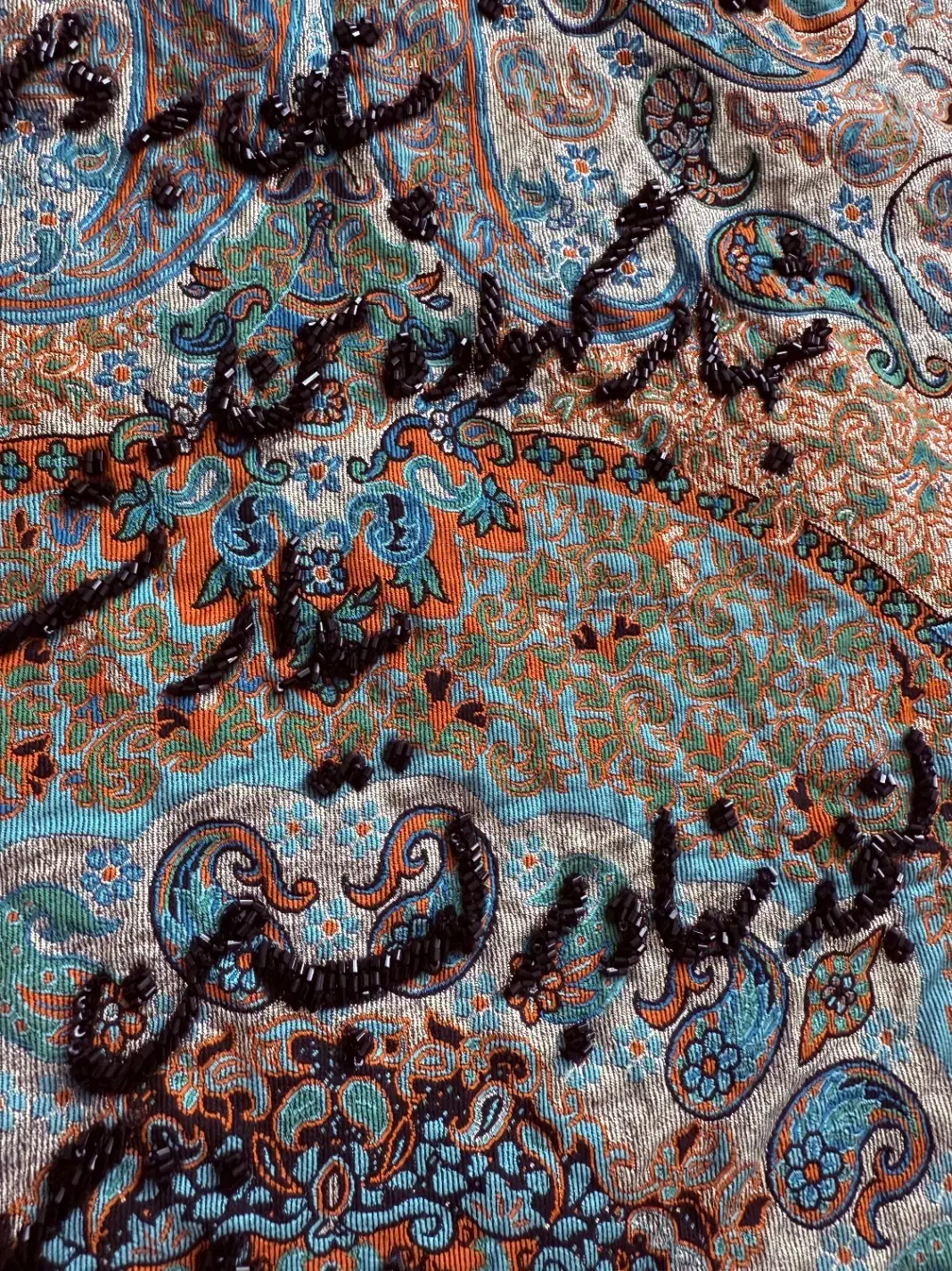 ملیله دوزی شهر مادر|پرده، رانر، رومیزی|شیراز, فرهنگ شهر|دیوار