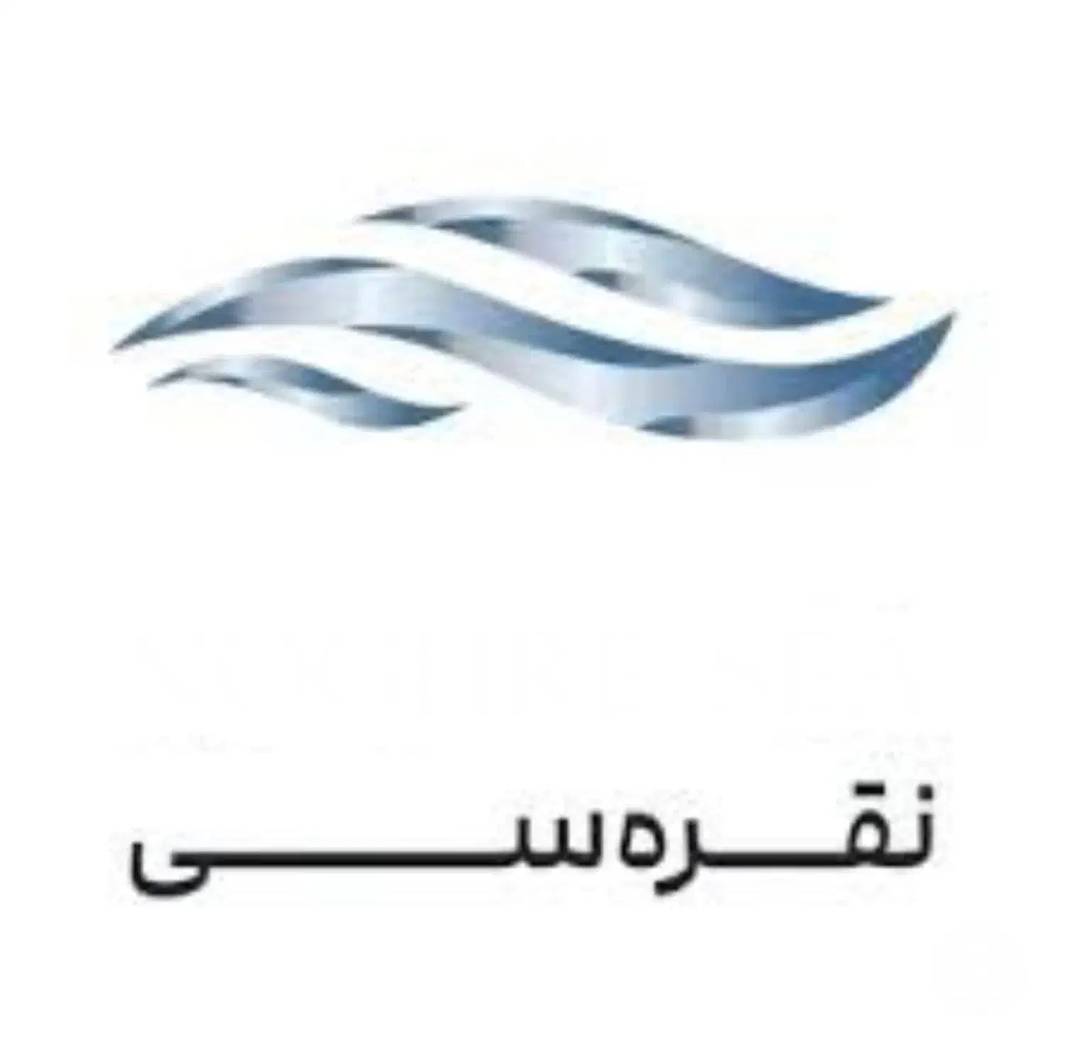 کد تخفیف نقزه سی ezdTqDGB|کارت هدیه و تخفیف|الوند, |دیوار