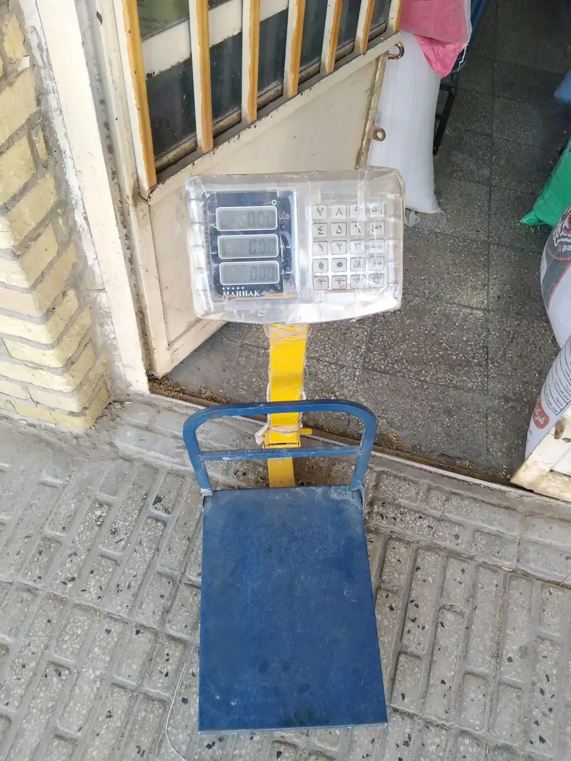 فروش ترازو|فروشگاه و مغازه|خرمشهر, |دیوار