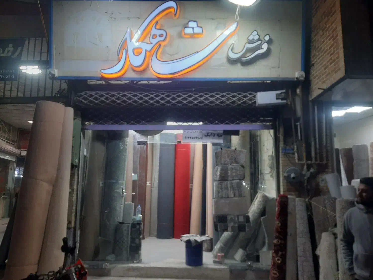 فروش مغازه دونبش خ اصلی نبش پاساژ فرش فروش ها|فروش مغازه و غرفه|سنندج, |دیوار