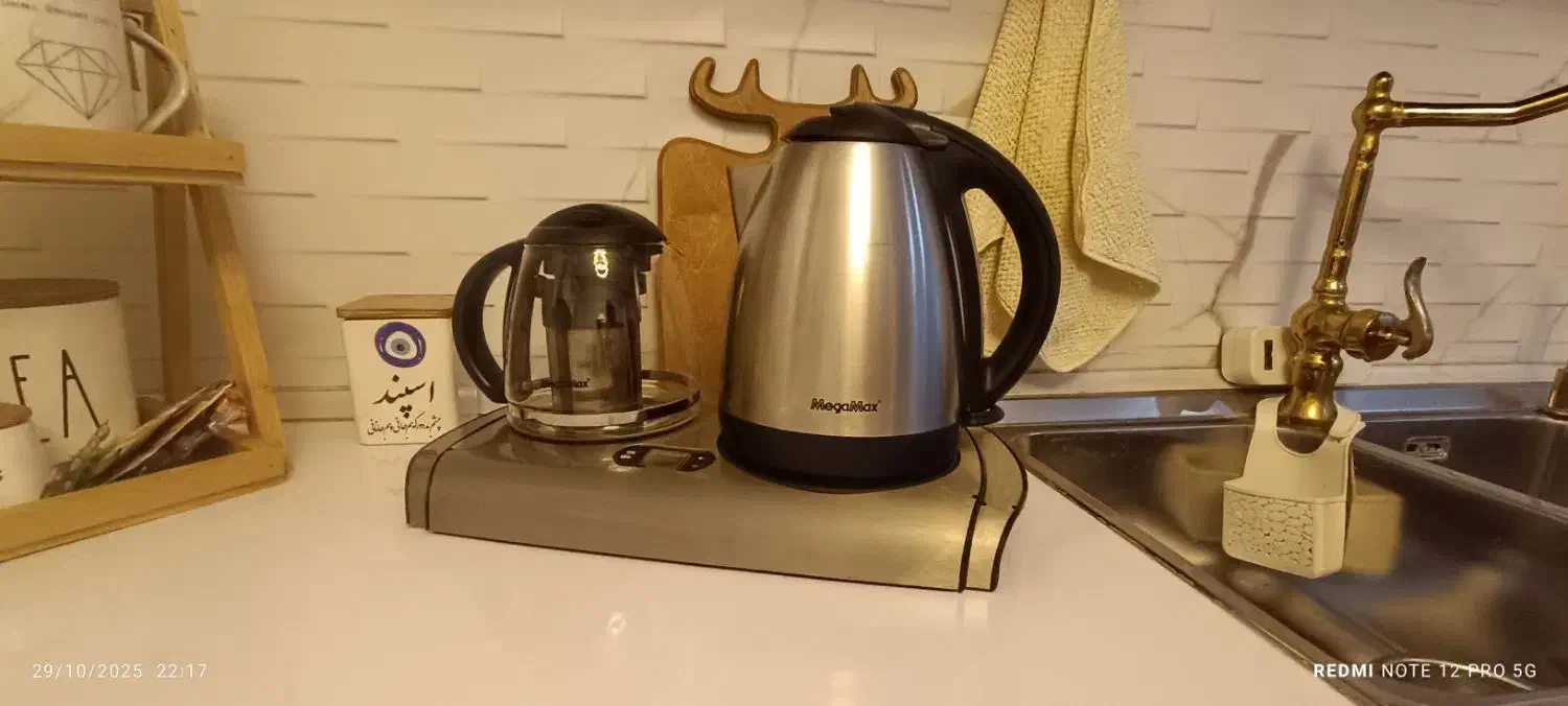 چای ساز|سماور، چای‌ساز، قهوه‌ساز|بیرجند, |دیوار