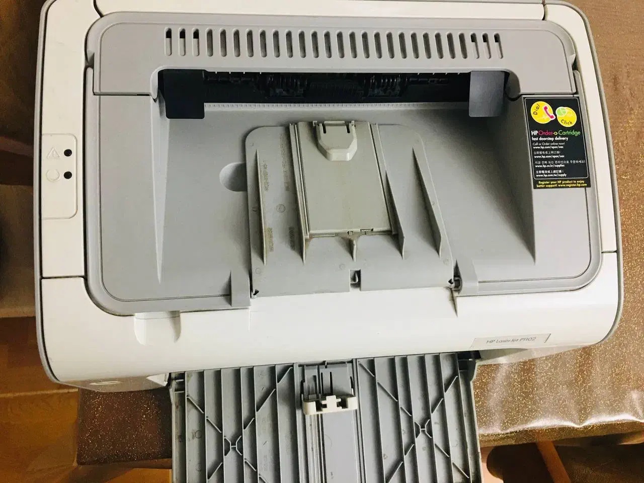 پرینتر|پرینتر، اسکنر، کپی، فکس|رشت, امین الضرب|دیوار