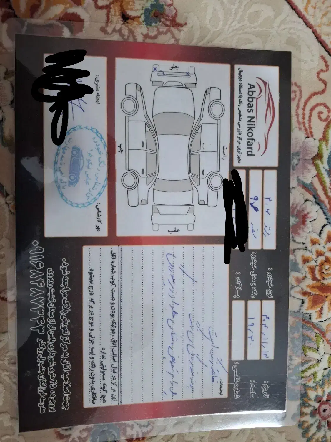 ۲۰۶ تیپ 2|خودرو سواری و وانت|بروجرد, |دیوار