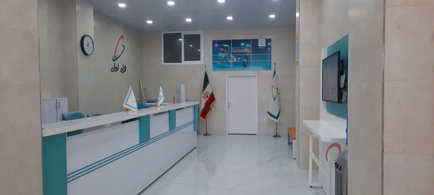 استخدام|استخدام رایانه و فناوری اطلاعات|دره شهر, |دیوار