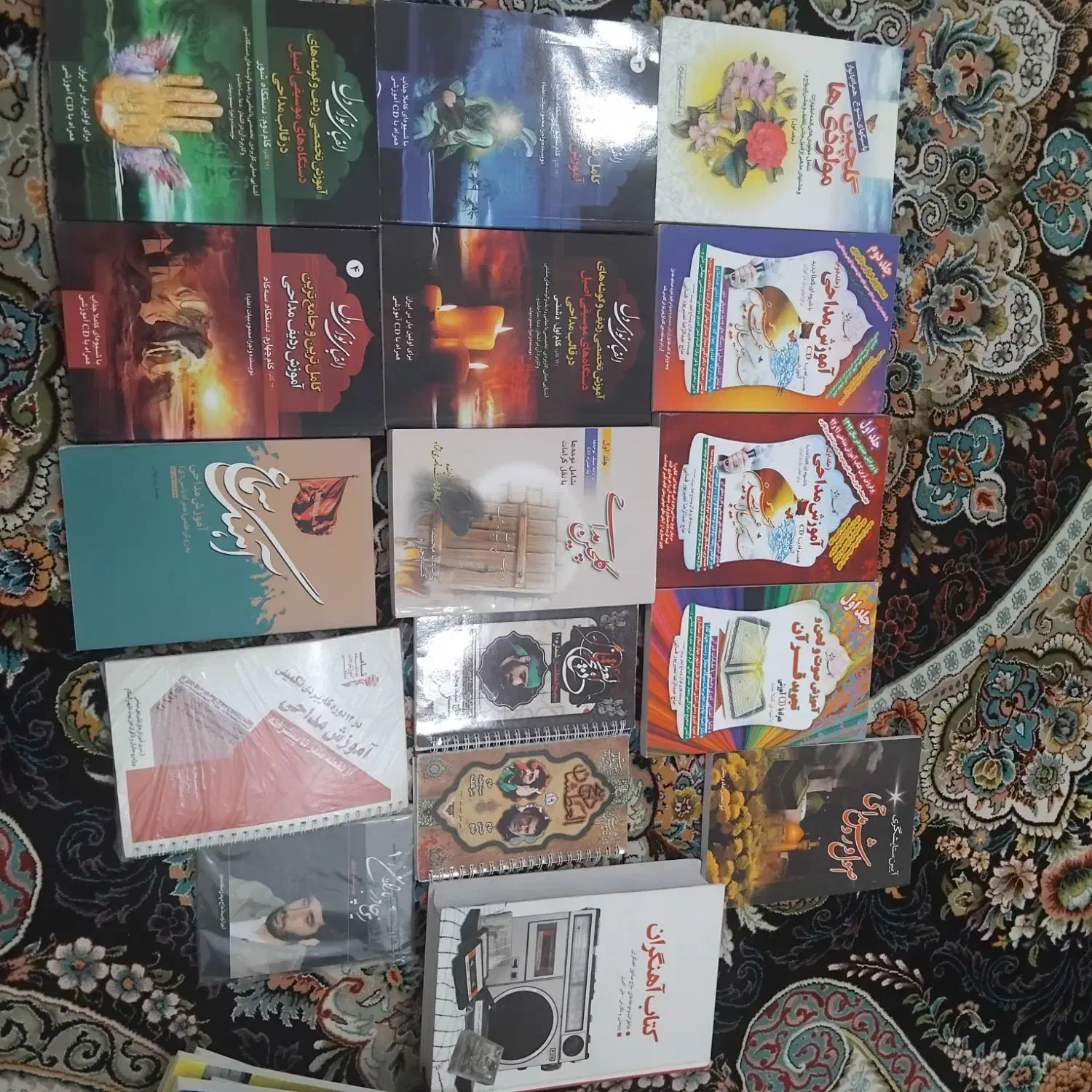 مداحی|کتاب و مجله مذهبی|بندرعباس, |دیوار