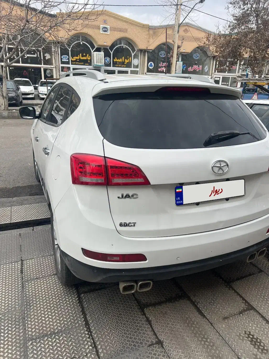 جک s5 مدل ۹۷|خودرو سواری و وانت|ارومیه, |دیوار