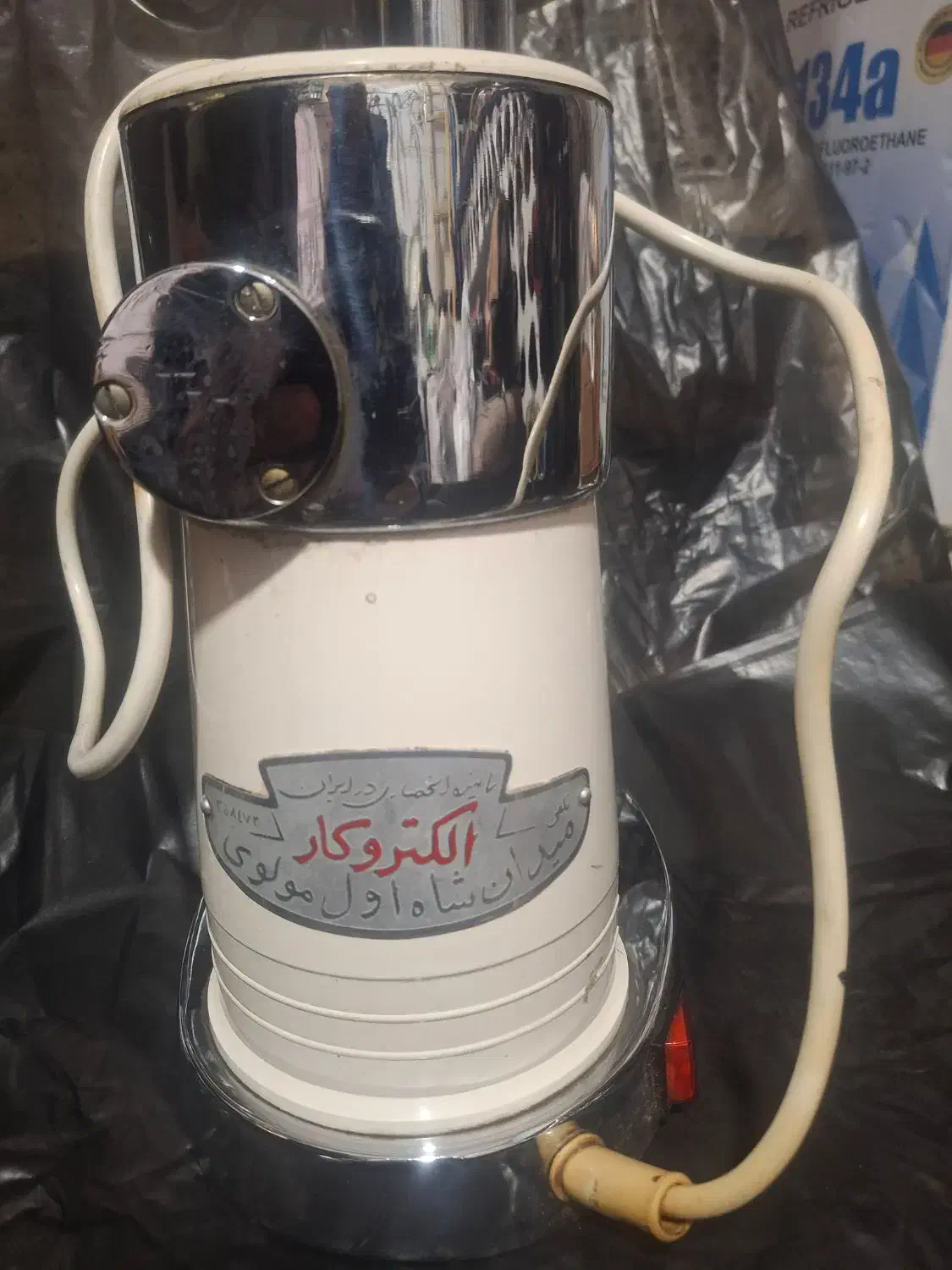 چرخ گوشت قدیمی وآنتیک|کلکسیون اشیاء عتیقه|کرمان, |دیوار