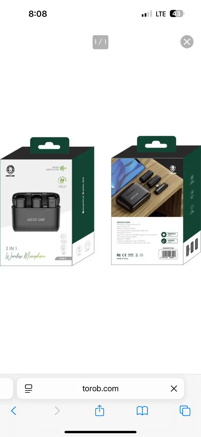 میکروفون یقه ای گرین لاین|صوتی و تصویری|کرج, عظیمیه|دیوار