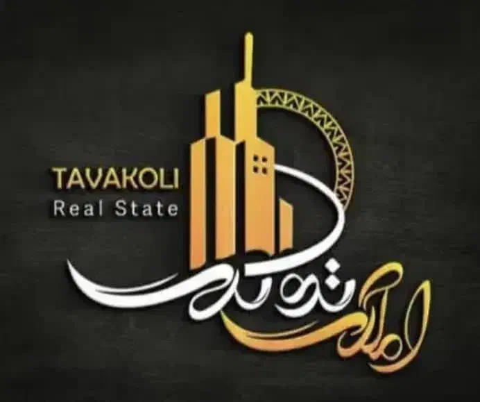 فروش ویلایی شیک بلوارامام حسین سمت باشگاه کارگران|فروش خانه و ویلا|بندرعباس, |دیوار