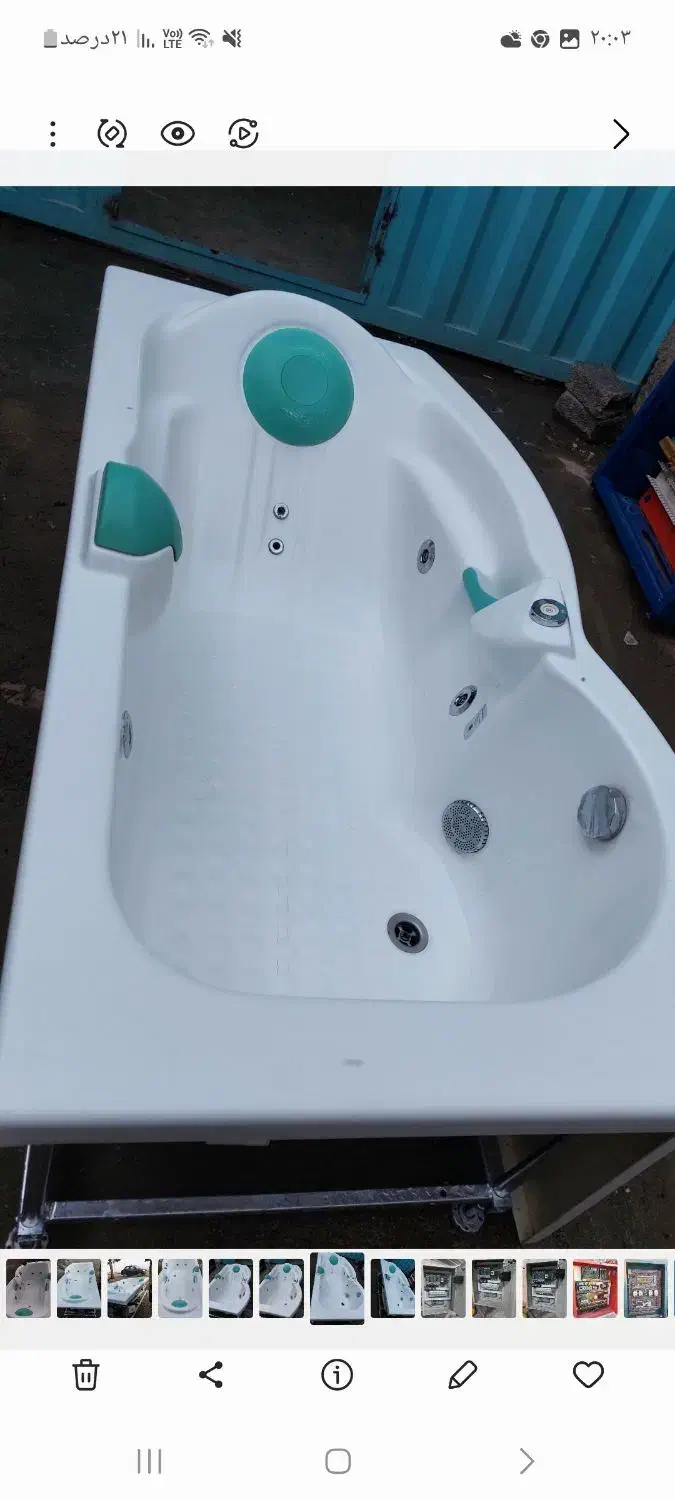 وان و جکوزی|لوازم حمام|نسیم‌شهر, |دیوار