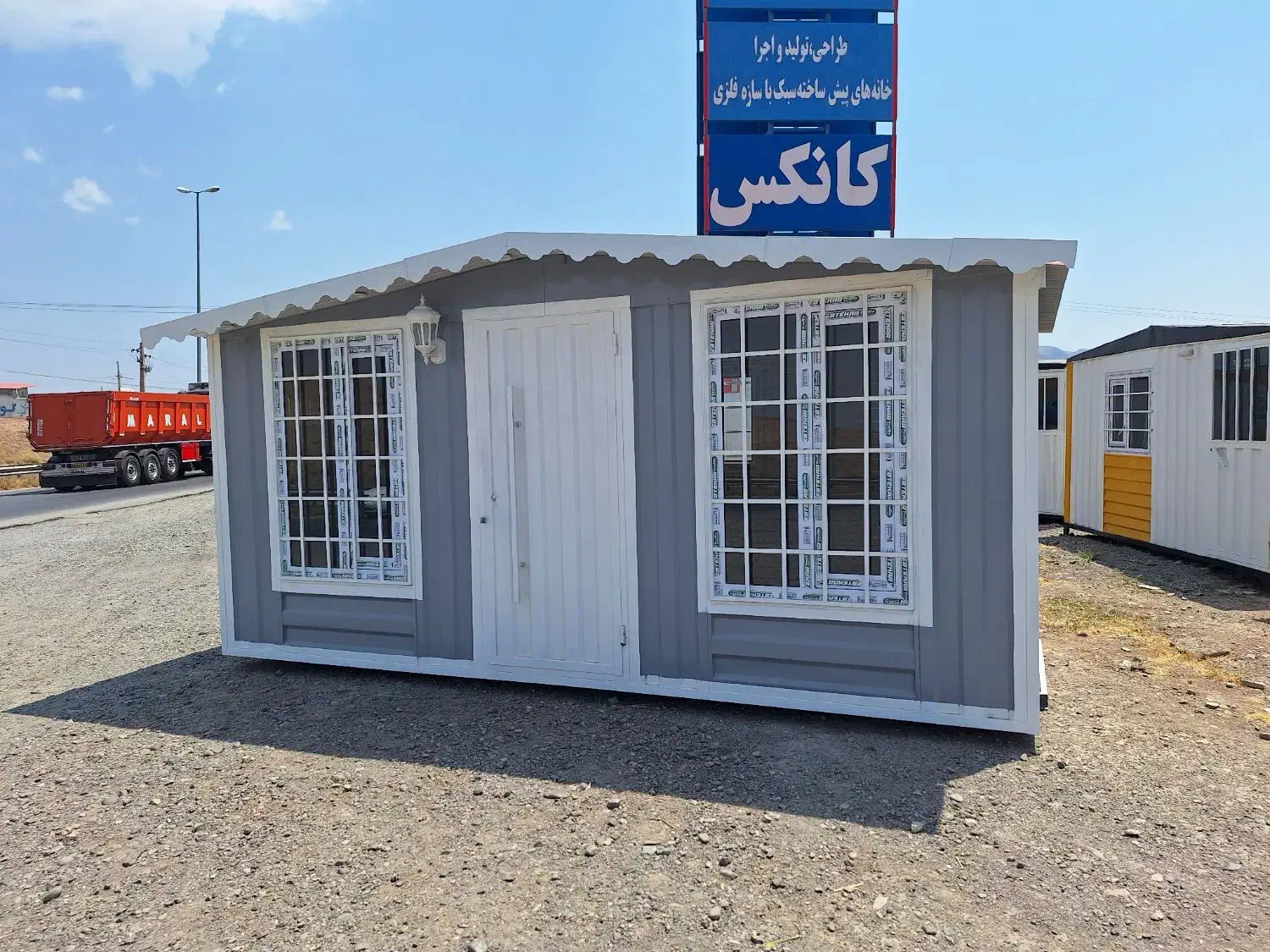 تولید و فروش انواع کانکس|مصالح و تجهیزات ساختمان|میانه, |دیوار