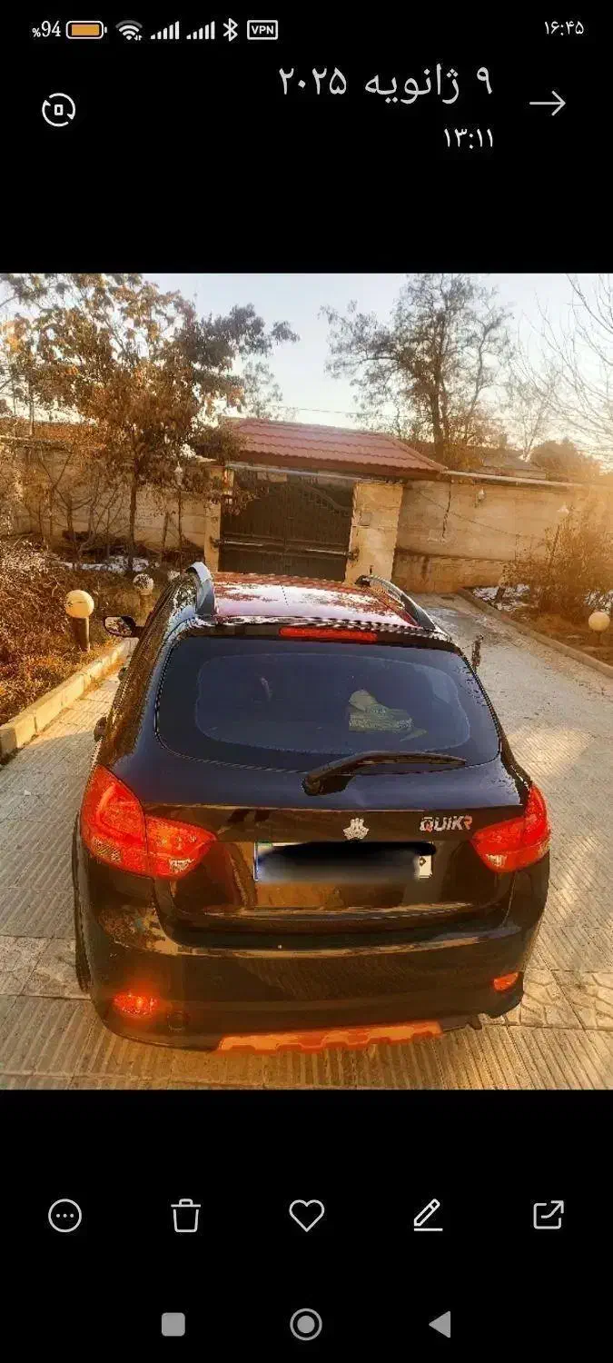 کوییک rمدا۴۰۱|خودرو سواری و وانت|دماوند, گیلاوند|دیوار