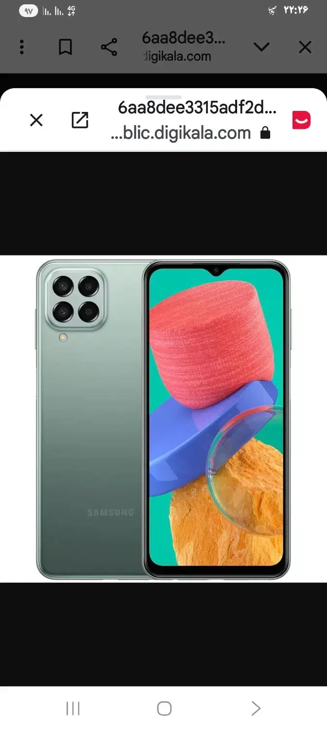 موبایل|موبایل|مریوان, |دیوار