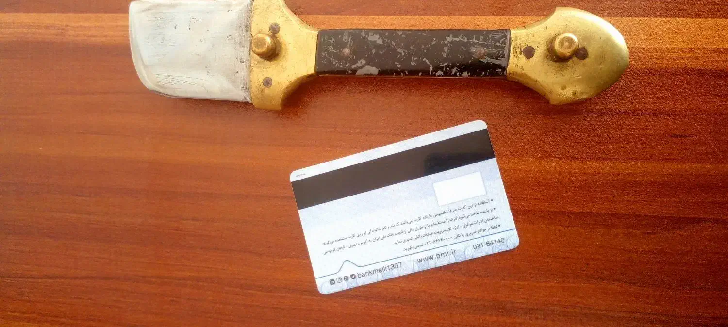 چاقوی کمیاب کلکسیونی قاجار|کلکسیون اشیاء عتیقه|بهشهر, |دیوار