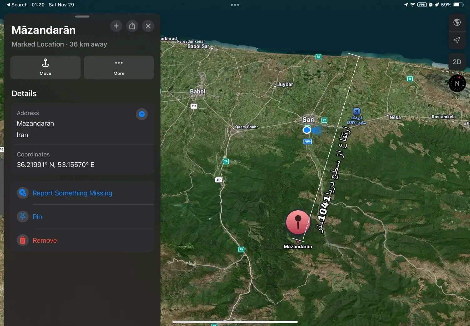 فروش فوری زمین1000متری  تو ساری منطقه دودانگه|فروش زمین و ملک کلنگی|فریم, |دیوار