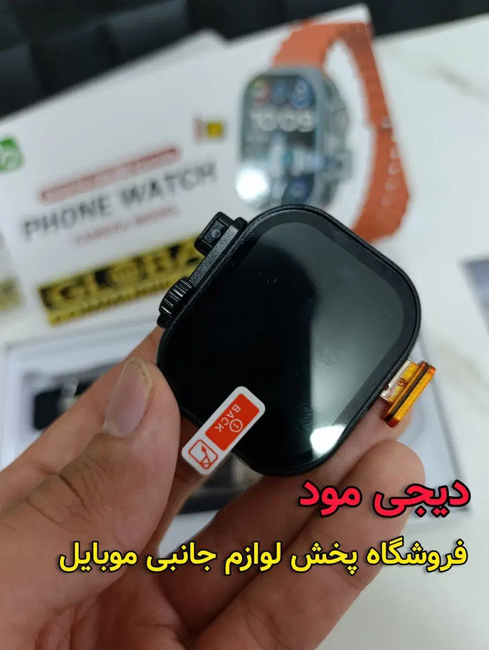 ساعت هوشمندسیم وهم هفت بند وکلی وسایل دیگ درکانال|ساعت|تربت جام, پاسداران|دیوار