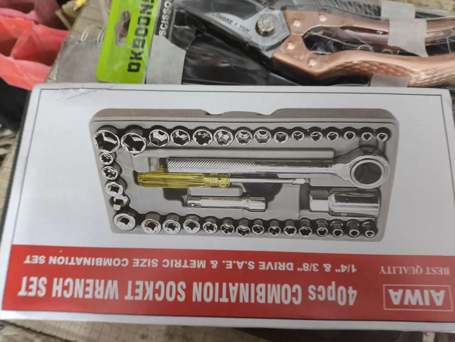 جعبه بکس|ابزارآلات|بیرجند, |دیوار