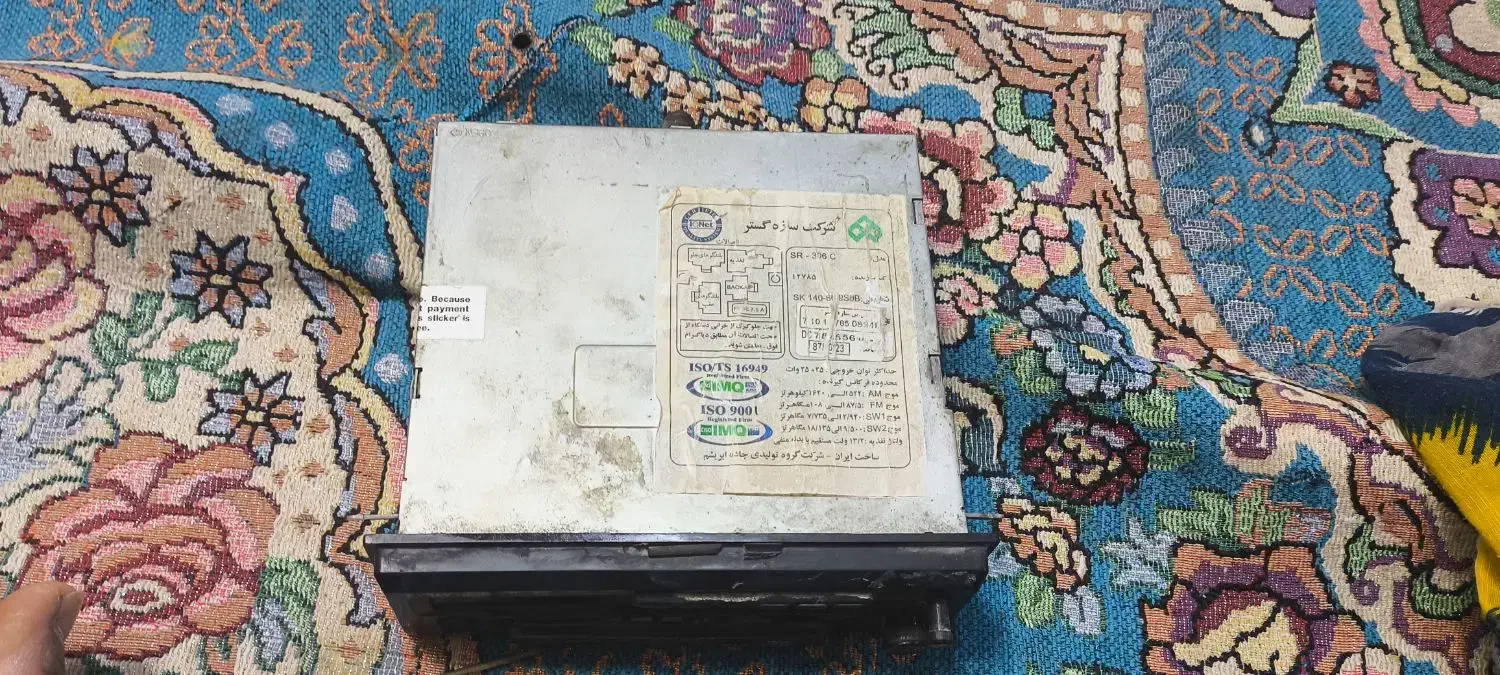 ضبط ماشین SR-360C|سیستم صوتی خانگی|زاهدان, |دیوار