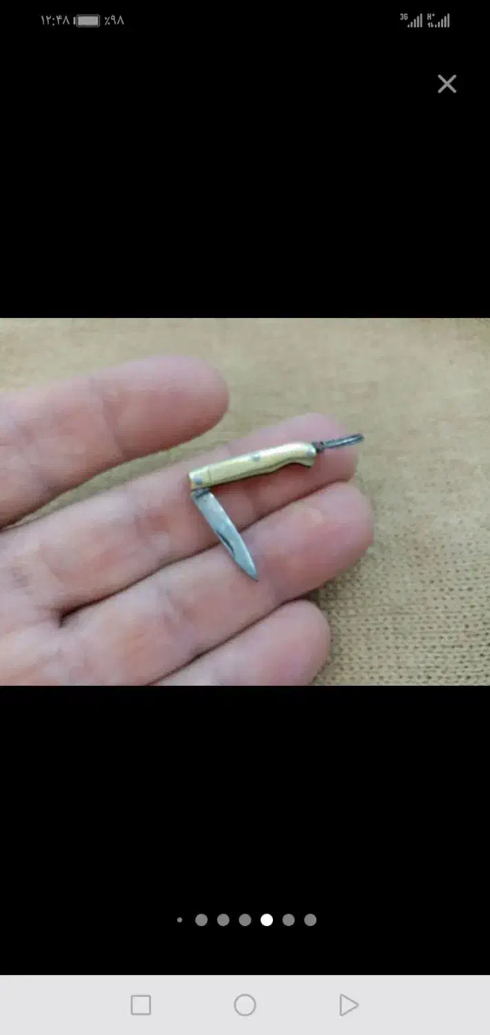 چاقوی|کلکسیون اشیاء عتیقه|همدان, |دیوار