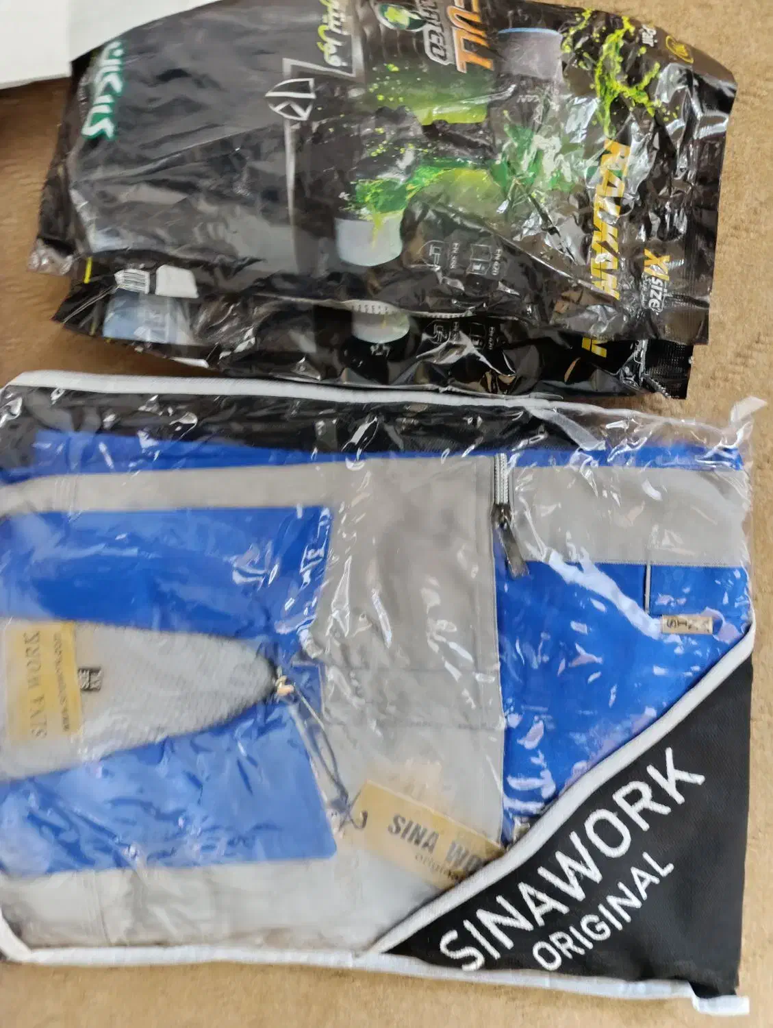 لباس|لباس|یزد, |دیوار