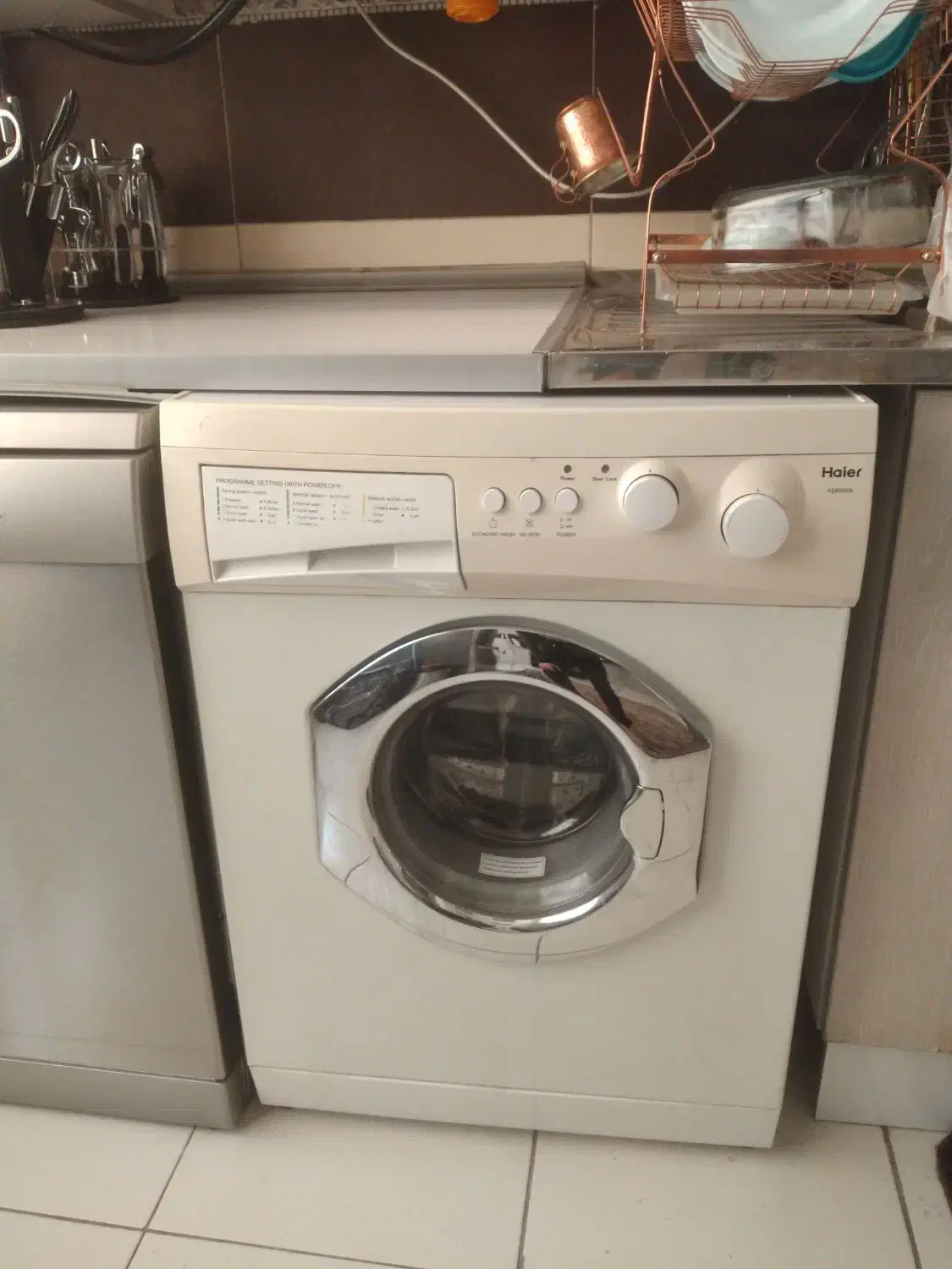 لباسشویی و خشک کن حائر|ماشین لباسشویی و خشککن لباس|تهران, ائمه اطهار|دیوار