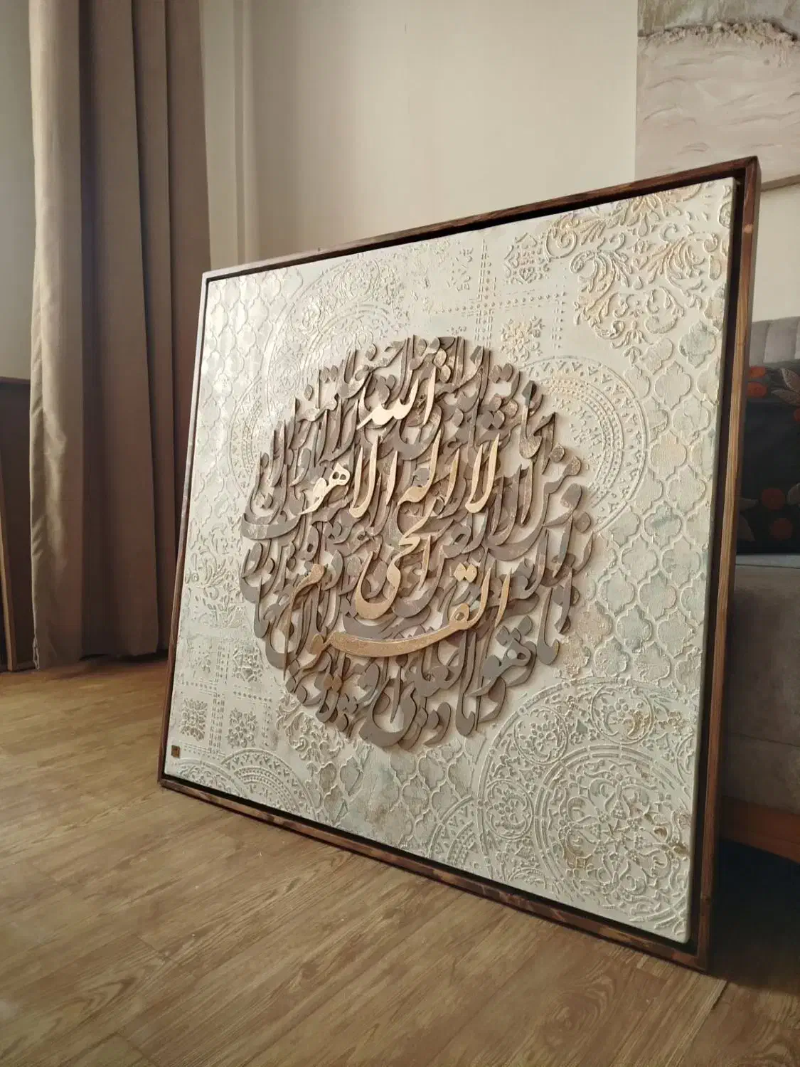 تابلو|تابلو، نقاشی، عکس|سنندج, |دیوار