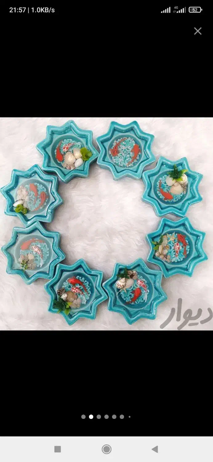 حوض ماهی رزینی|صنایع دستی و سایر لوازم تزئینی|شیراز, نصر|دیوار