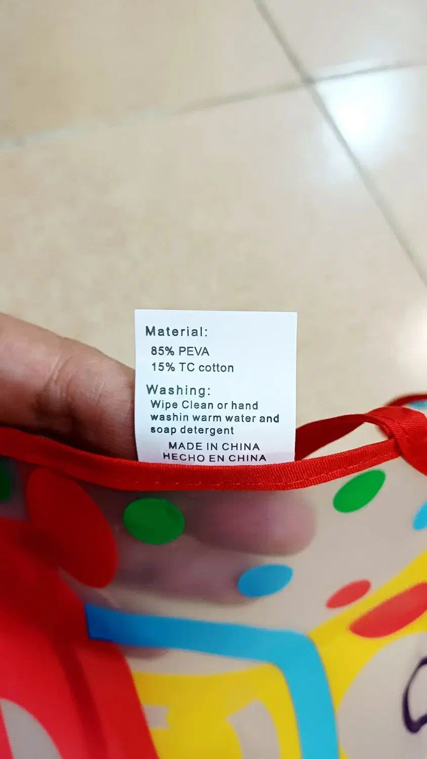 البسه|لباس|لواسان, |دیوار