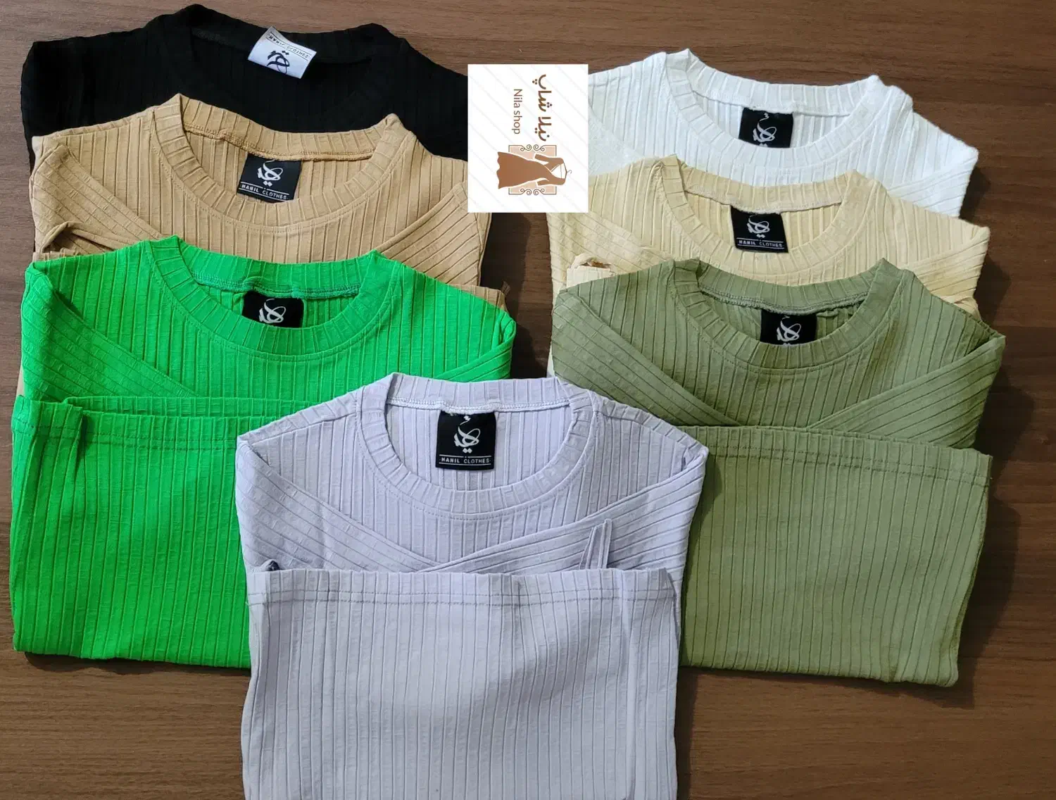 لباس شخصی|لباس|نیمروز, |دیوار