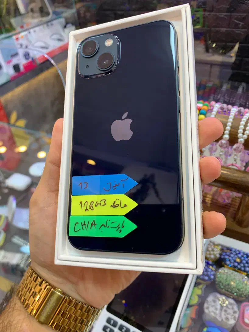 iPhone 13 128GB مشکی|موبایل|بندر انزلی, امامزاده|دیوار