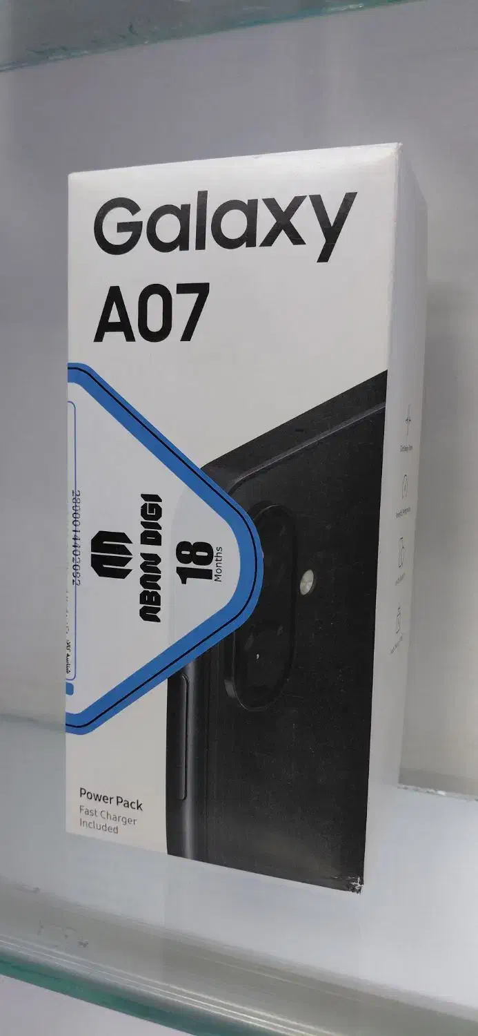 گلکسی a07 همراه شارژر (نقد و اقساط)|موبایل|اندیشه, اندیشه فاز ۱|دیوار