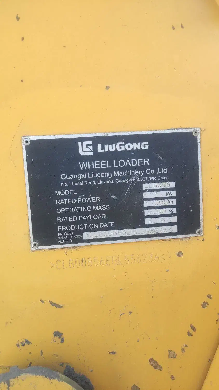 لودر لیوگانگ856|خودرو سنگین|تهران, آذری|دیوار