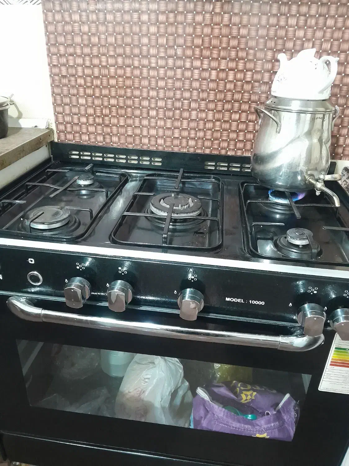 گازدر حدنو|اجاق گاز و لوازم برقی پختوپز|فومن, |دیوار