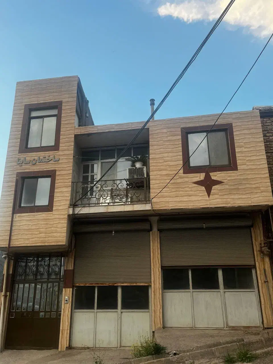 فروش مغازه ۱۶ متری دو دهنه|فروش مغازه و غرفه|رودبار, |دیوار