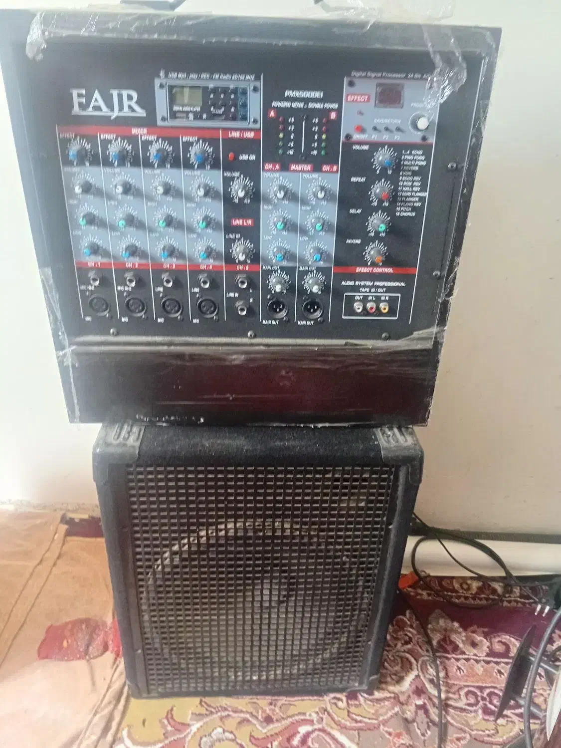 فجر ۵۰۰۰|سیستم صوتی خانگی|تبریز, |دیوار