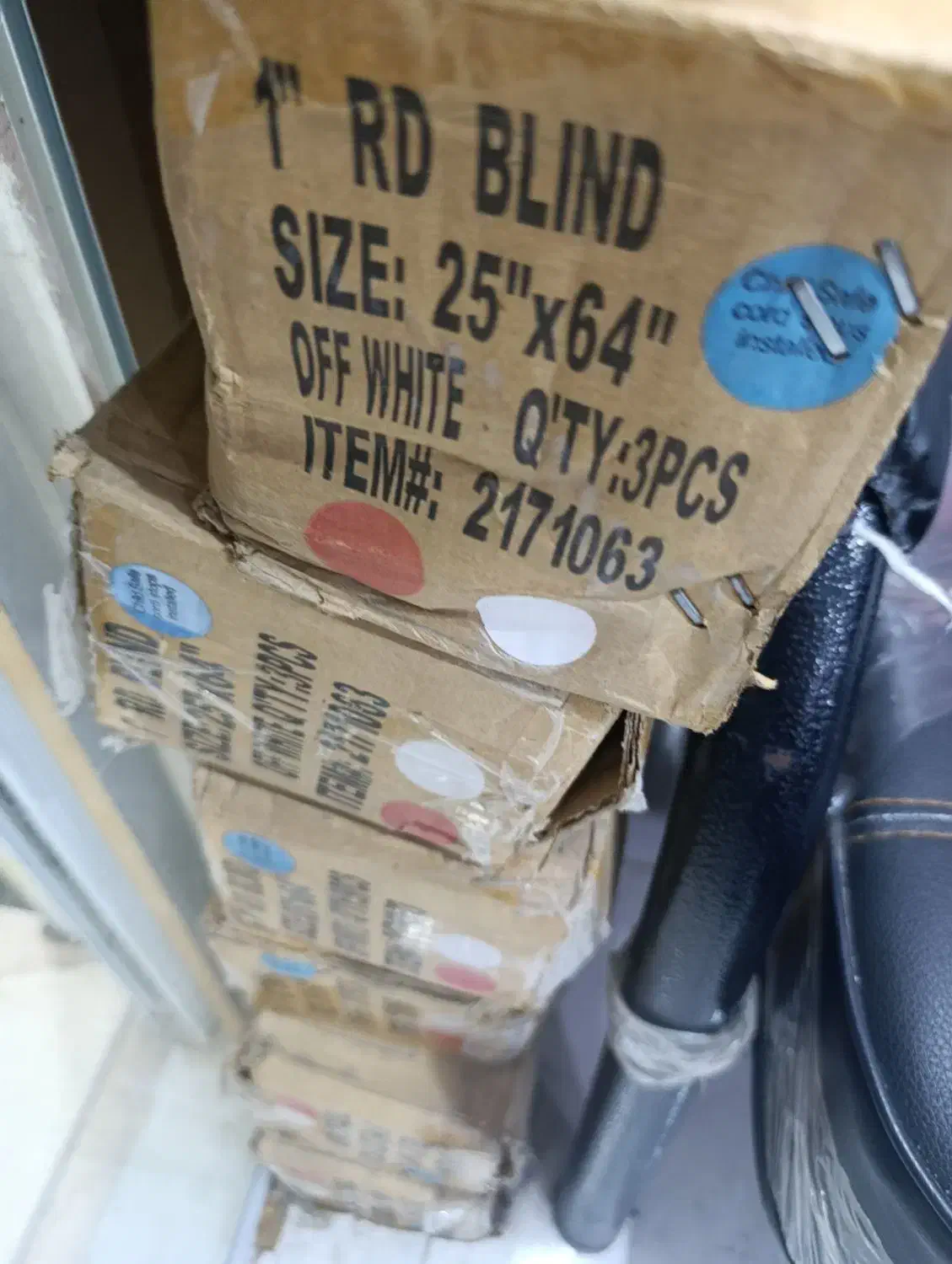 فروش پرده خارجی|پرده، رانر، رومیزی|بندر گناوه, |دیوار