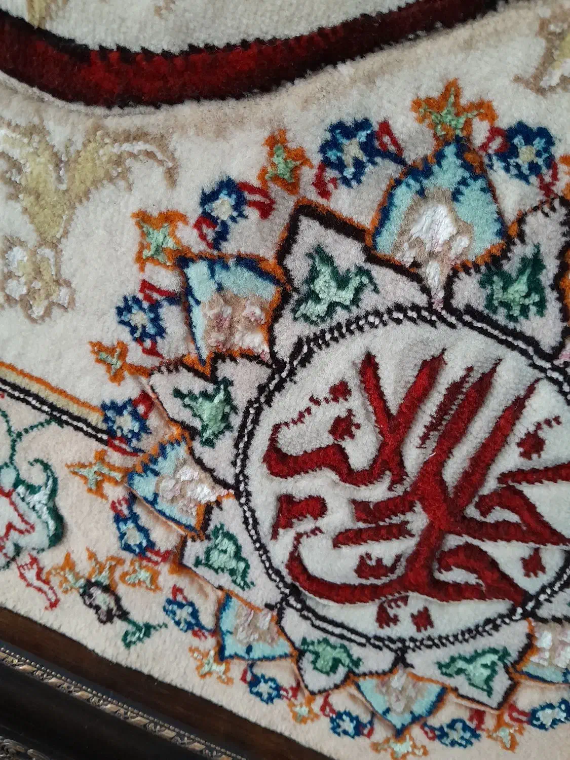 تابلو فرش ابریشم دار|تابلو فرش|تهران, آزادشهر|دیوار