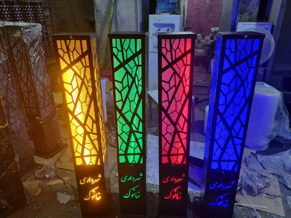 چراغ چمنی|ریسه و چراغ تزئینی|تهران, صادقیه|دیوار