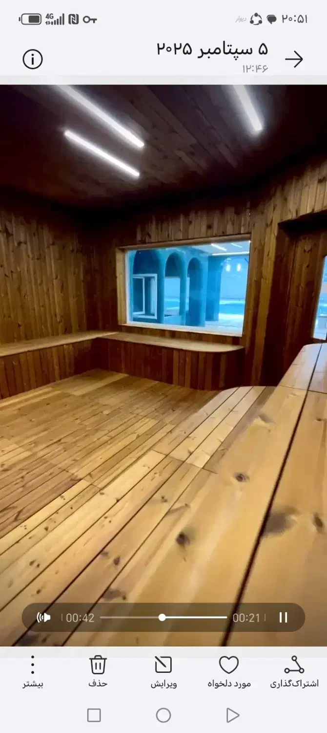 استخر فرهنگی آموزشی شیخ بهایی جاده گلدشت به اصفهان|خدمات آموزشی|خمینیشهر, |دیوار