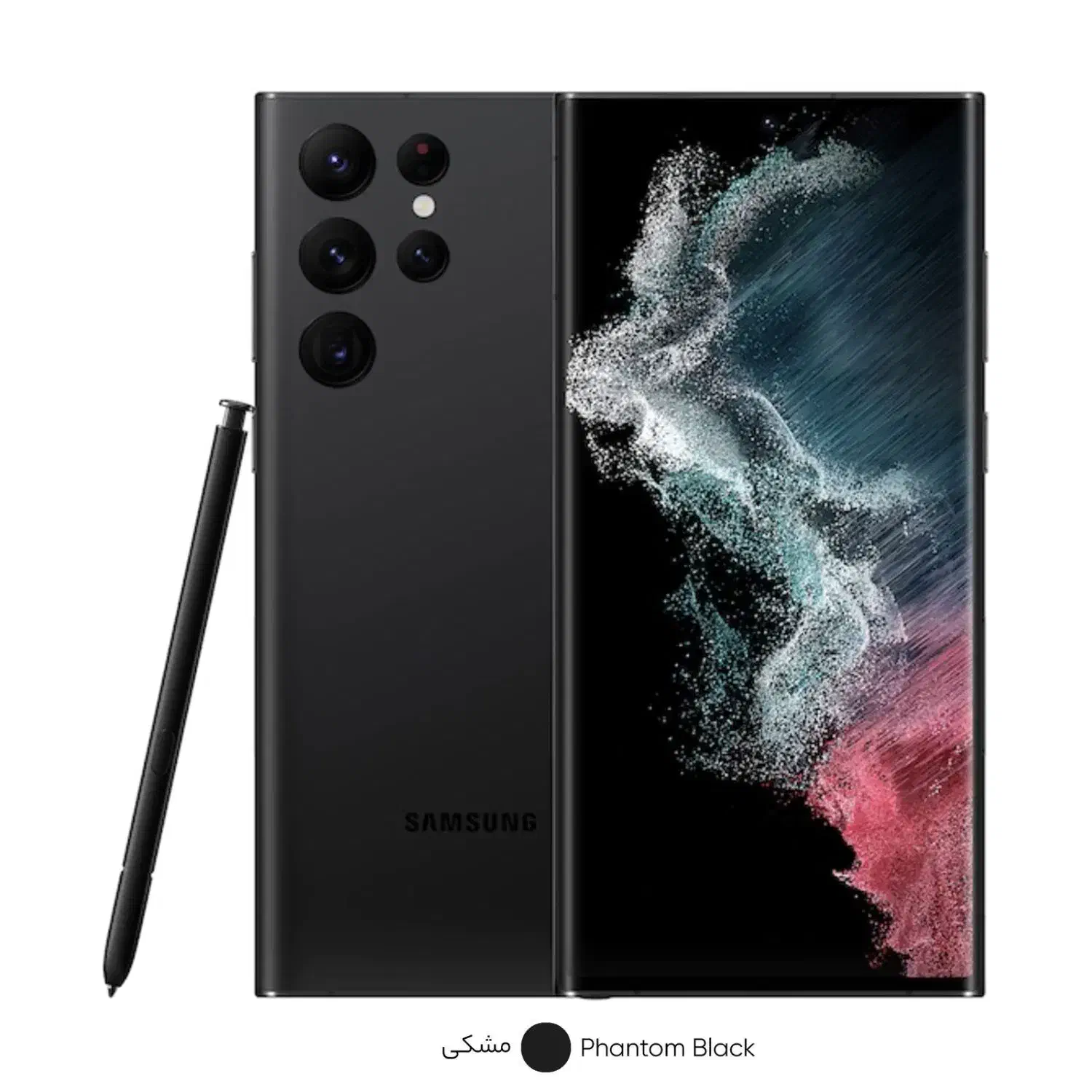 s 22 ultra|موبایل|شیراز, شهرک سراج‎|دیوار