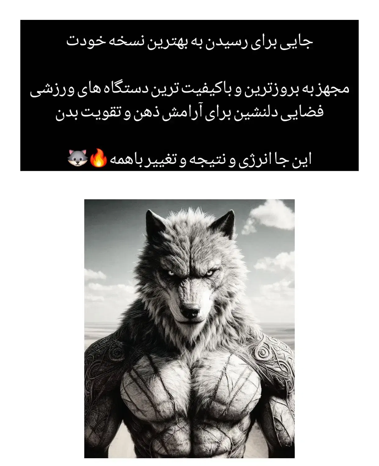پکیج های اقتصادی مربی من ویژه بانوان|خدمات آموزشی|بندر ماهشهر, |دیوار