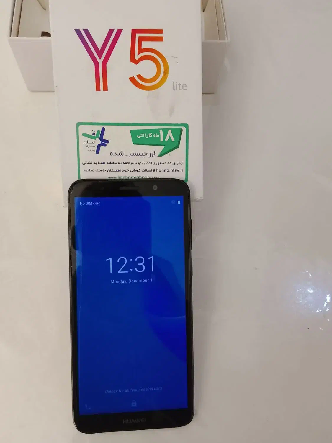 هواوی y5لایت مشکی ۱۶ گیگابایت۱گیگابات رم|موبایل|تهران, شهمیرزادی|دیوار