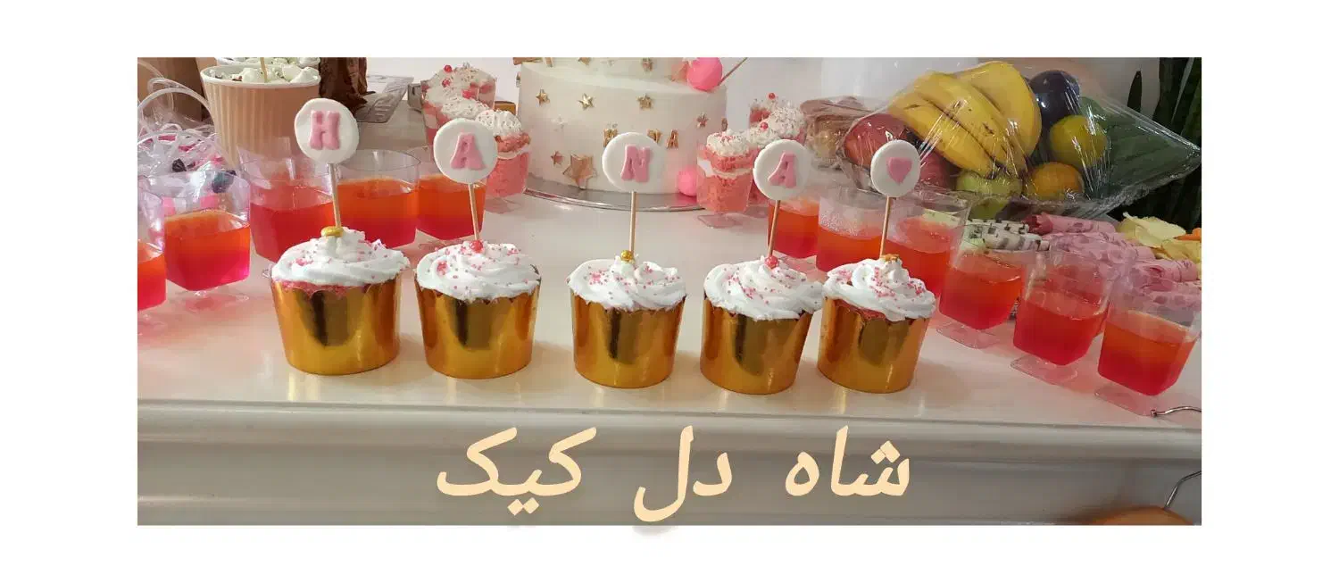 کیک خیس ، کیک کافیشاپی ، کیک تولد|خوردنی و آشامیدنی|رشت, گلسار|دیوار