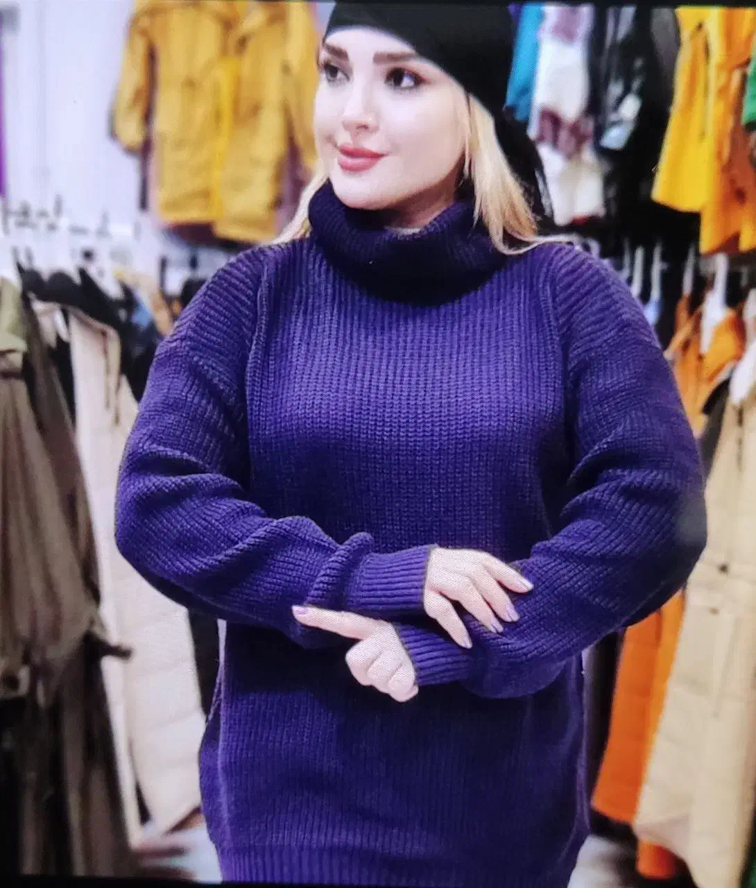 بافت یقه شل|لباس|فردیس, قریشی|دیوار