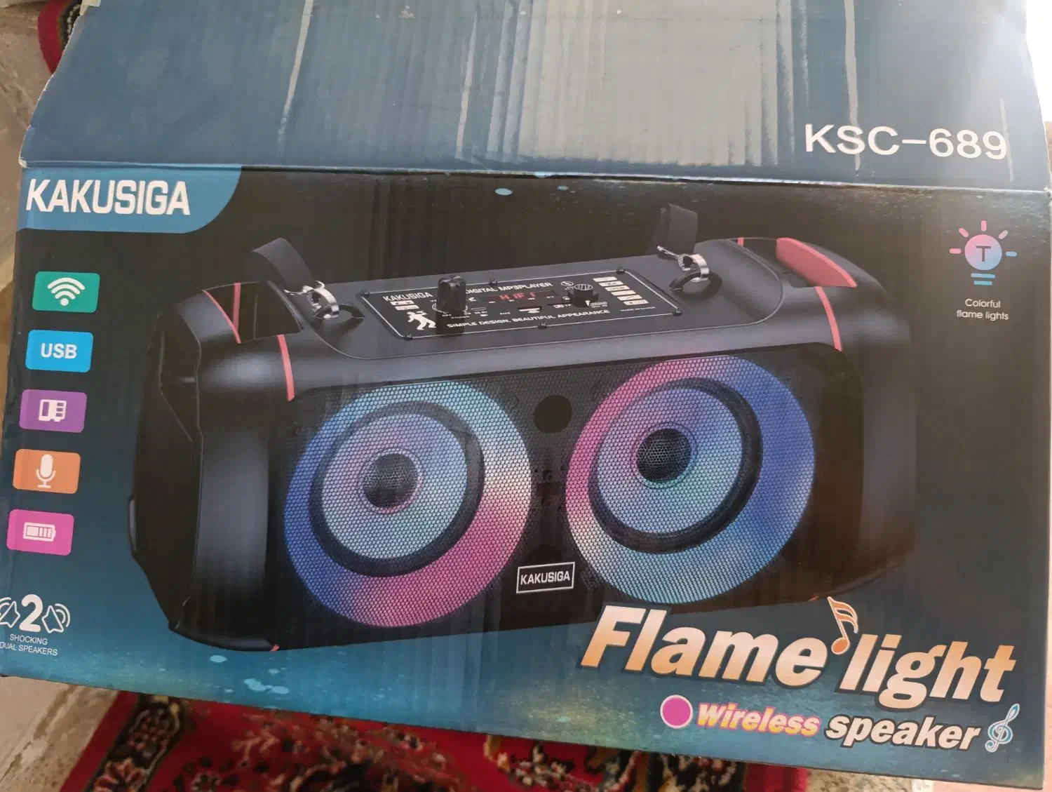 اسپیکر اصلی با کیفیت|سیستم صوتی خانگی|قم, نخودی|دیوار